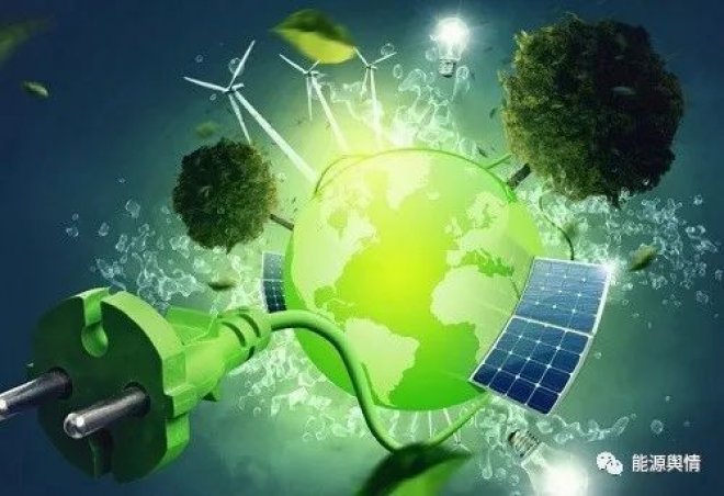 可再生能源技术、市场和政策的最新趋势